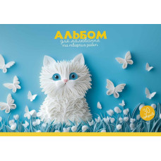 Альбом для малювання "Star" А4/30арк./PB-GB-030-8552/ склейка, 100г/м2, УФ-лак (15/75)