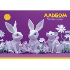 Альбом для малювання "Star" А4/30арк./PB-GB-030-8552/ склейка, 100г/м2, УФ-лак (15/75)