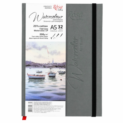 Скетчбук для АКВАРЕЛІ A5/32арк. "ROSA Gallery" /169153009/4823098508380/ 200 г/м2, сер.зерно, білий папір