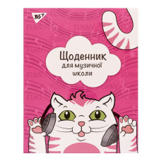 Щоденник для музичної школи "YES" /911362/ "Kitty song" iнтегр., софт-тач + Уф-виб. (1/24)