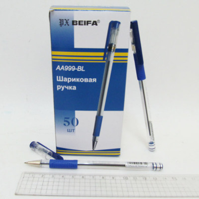 Ручка кульк.  "BEIFA" AA999 с резин.  син.   (50/1000)