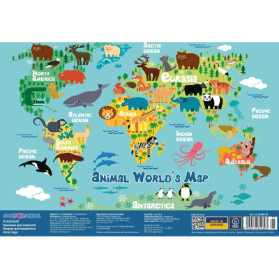 Підкладка настільна "CoolForSchool" /CF61480-05/ "Animal World's Map" 27х38,5 см (1/8/160)