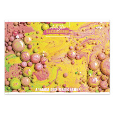 Альбом для малювання "Gold Brisk" А4/30арк. (120г/м.кв.)  AB-32 (12/96) скоба