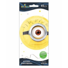Кулька фольгована "Pelican" /835134/ Веселун міньйон Стюарт, 45см