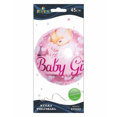 Кулька фольгована "Pelican" /835222/ Baby Girl ведмедики рожева,  45см