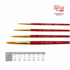 Пензлик синтетика кругла "ROSA START" /0193/ №6, к.р. (12)
