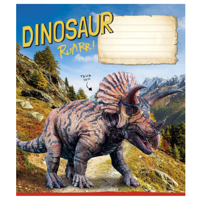 Зошит уч. "Школярик" 12арк.# /3310K/ "Jurassic world" ВД-лак (хлопчик) (30/300)