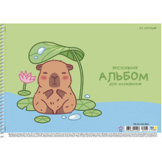 Альбом для малювання "Star" А4/20арк./PB-SC-020-8561/ Капібара, спіраль, 100г/м2, УФ-лак (9/108)