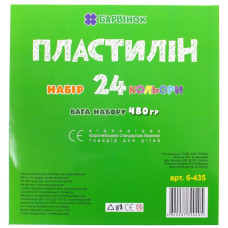 Пластилін "Барвінок" 24кол. /6-435/ 480гр (1/10/30)