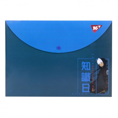 Папка-конверт на кнопці А4 "Yes" /492295/ "Anime" (1/12/150)