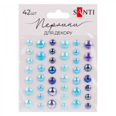 Стрази самоклеючі "Santi" /743005/ "Beads"  блакитні, 42 шт (1/12/288)