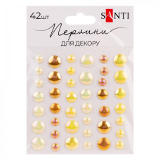 Стрази самоклеючі "Santi" /743004/ "Beads"  жовті, 42 шт (1/12/288)