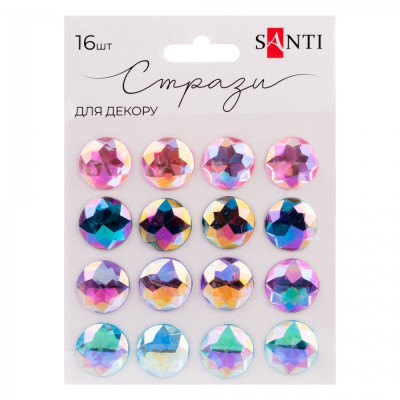 Стрази самоклеючі "Santi" /742994/ "SPRING"  хамелеон мікс, 16 шт (1/12/288)
