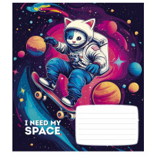 Зошит уч. "Star" 12арк. == /3496L/ "I need my space" виб УФ-лак (хлопчик) (30/360)