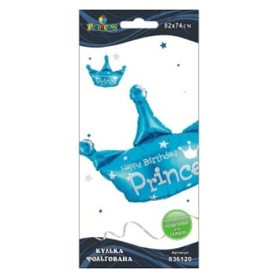 Кулька фольгована "Pelican" /836120/ Happy Birthday Prince, 82см (індивідуальна упак.) (1/5)
