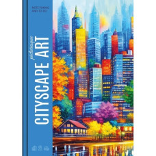 Зошит А4/96арк. "Рюкзачок" /ТП-18/ серія "CITIES",  тв.лам. обкл., # 60г/м2,  мікс (8)