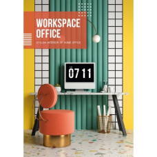 Блокнот А7/48арк. "Рюкзачок" /ЗК-29/ серія "OFFICE" карт. обкл., # 60г/м2, клеєний зверху, мікс (1/40)