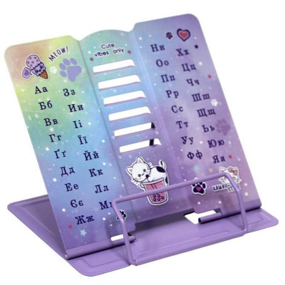 Підставка для книжок металева "Kidis" /2089/ 20*19см Cat (1/12/48)