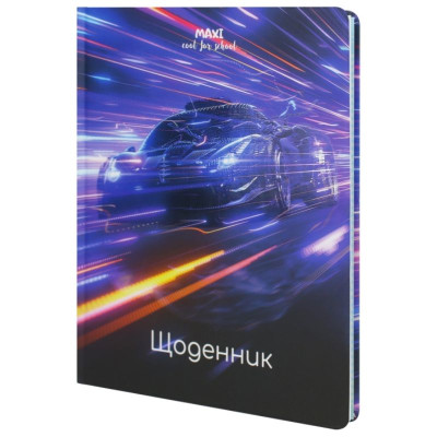 Щоденник шкільний "MAXI" /MX29932-32/ 165х210 мм, 48 арк, дизайн 32 (1/36)