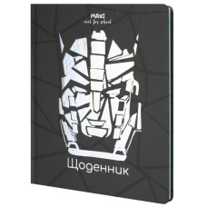 Щоденник шкільний "MAXI" /MX29932-37/ 165х210 мм, 48 арк, дизайн 37 (1/36)
