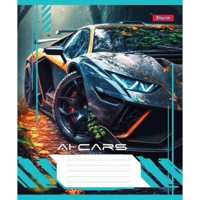 Зошит уч. "1В" 48арк.== /766723/ "AI cars" (10/200)
