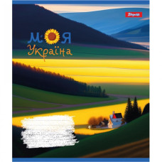 Зошит уч. "1В" 48арк.== /766731/ "Моя Україна" (10/200)