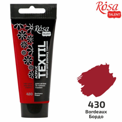 АКРИЛ для тканин "ROSA TALENT" /430/ Бордо, 60мл (1/4)
