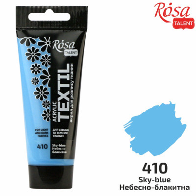 АКРИЛ для тканин "ROSA TALENT" /410/ Небесно-блакитна, 60мл (1/4)