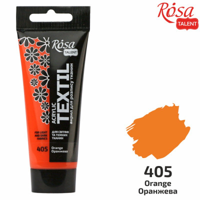 АКРИЛ для тканин "ROSA TALENT" /405/ Оранжева, 60мл (1/4)