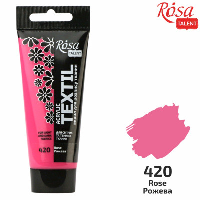 АКРИЛ для тканин "ROSA TALENT" /420/ Рожева, 60мл (1/4)