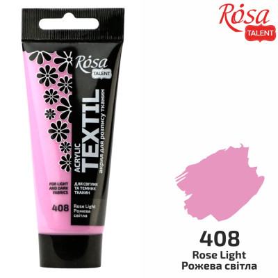 АКРИЛ для тканин "ROSA TALENT" /408/ Рожева світла, 60мл (1/4)