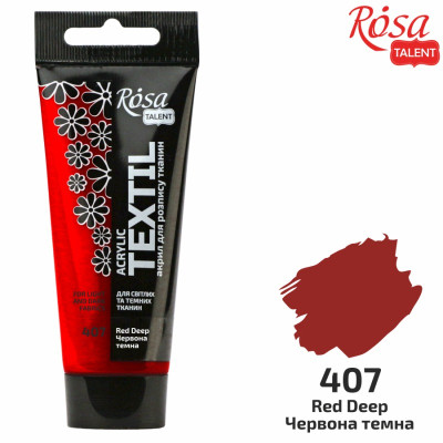 АКРИЛ для тканин "ROSA TALENT" /407/ Червона темна, 60мл (1/4)