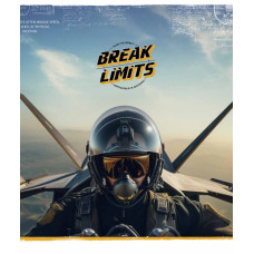 Зошит уч. "Star" 96арк.# /3393K/ "Break limits" УФ-лак (хлопчик) (5/60)