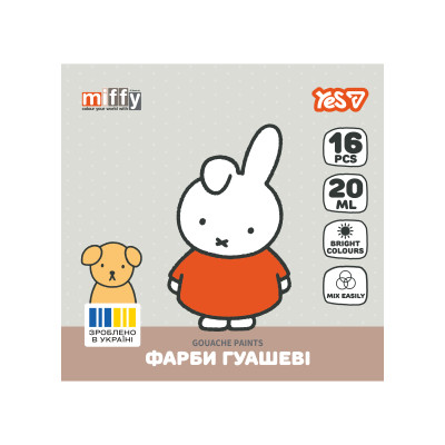 Гуаш "YES" 16 кол. 20 мл /230447/ Miffy (1/12)