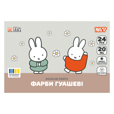 Гуаш "YES" 24 кол. 20 мл /230448/ Miffy (1/6)