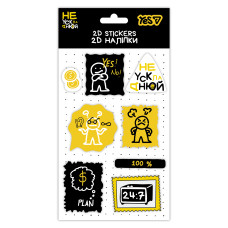 Наліпки 2D "YES" /708843/ "Не ускладнюй!" (1/500)