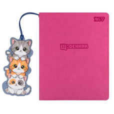 Щоденник шкільний "Yes" /911697/ інтегральний Catmania (1/20)