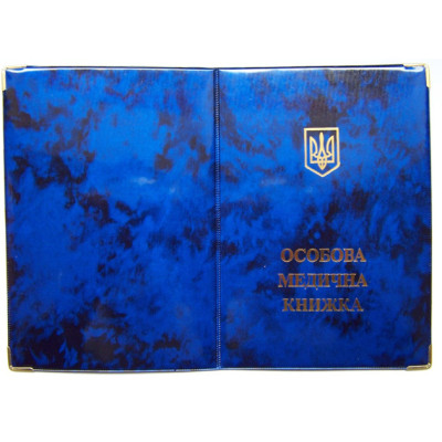 Обкладинка Медична книжка "TASCOM" /27-Mk/ глянець 5 кол. (50)