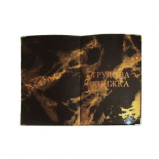 Обкладинка Трудова книжка "TASCOM" /28-Тk/ глянець (50)