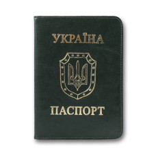 Обкладинка Паспорт "Бріск" /ОВ-8/   Sarif зелений 100*135  (1/5)