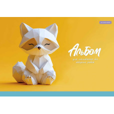 Альбом для малювання "Star" А4/30арк./PB-GB-030-8553/ склейка, 100г/м2, УФ-лак (15/75)
