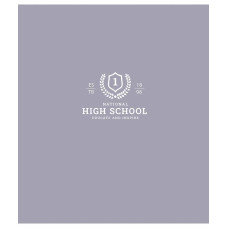 Зошит уч. "Genius" 12арк.== /2908L/ "High School" виб.УФ (нейт) (30/300)