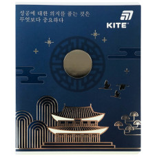 Зошит уч. "Kite" 48арк.# /K26-259-2/ фольга + УФ лак, Kite (10/200)