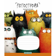 Зошит уч. "Школярик" 18арк.= /3778L/ КотоСтрофа ВД-лак (нейт) (25/250)