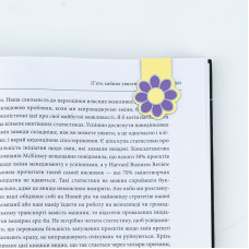 Набір магнітних закладок "Kite" /K24-495-4/  з фігурними скріпками Letter (1/24/270)