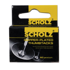 Кнопки "SCHOLZ" /4831/ нікель (50шт.) (10)
