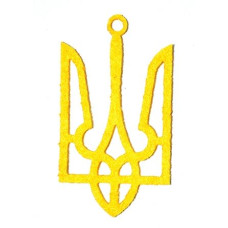 Заготовка "Діамантові ручки" /120398/ фетр "Тризуб", жовтий, 6 см, 20 шт в пак