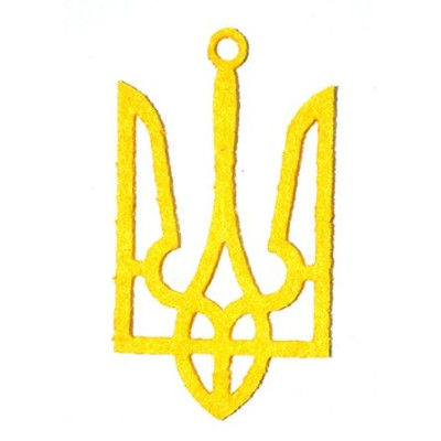 Заготовка "Діамантові ручки" /120398/ фетр "Тризуб", жовтий, 6 см, 20 шт в пак