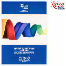 Папка для гуаші А4 (21х29,7см), 20арк, Дрібне зерно, 180г/м2, ROSA Studio
