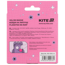 Нашивка "Kite /K25-3011-6/ на липучці 3011-6 (1/30)